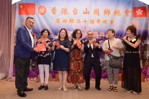 九龍分會就職晚宴活動