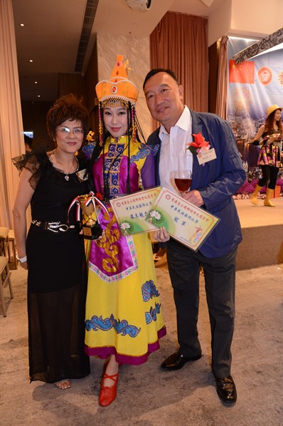 九龍分會就職晚宴活動