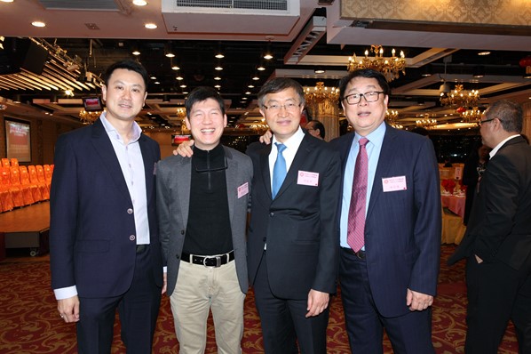 2018年新春聯歡晚宴