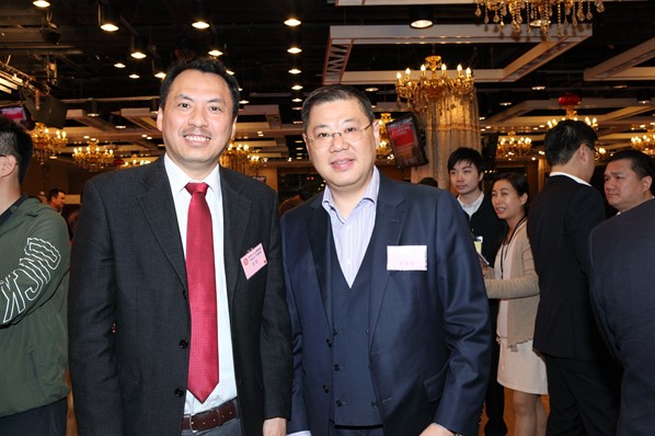 2018年新春聯歡晚宴