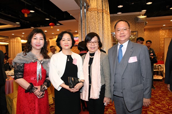 2018年新春聯歡晚宴