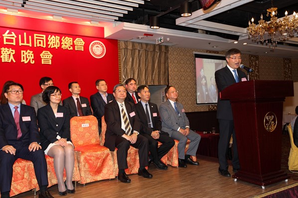 2018年新春聯歡晚宴