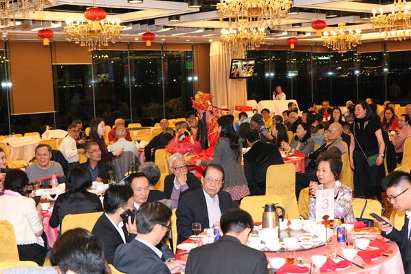 2018年新春聯歡晚宴