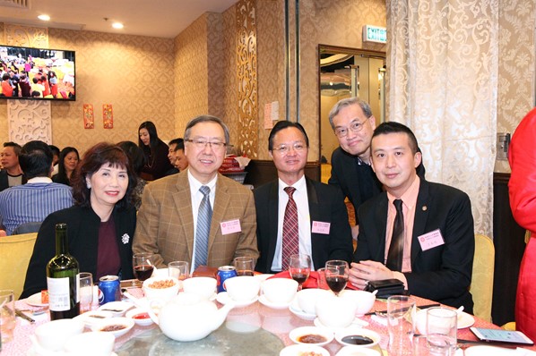 2018年新春聯歡晚宴