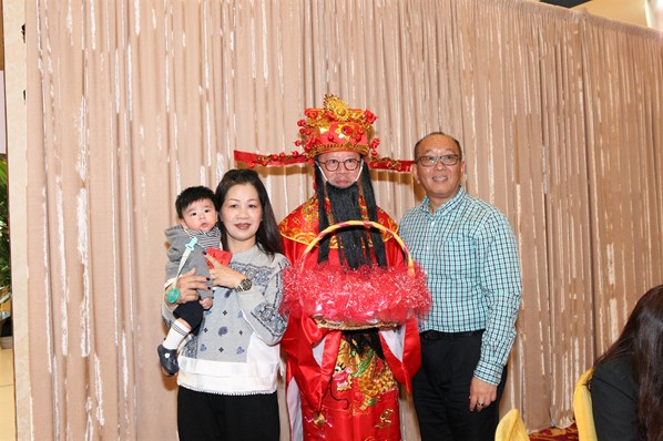 2018年新春聯歡晚宴