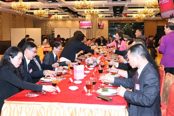 2018年新春聯歡晚宴