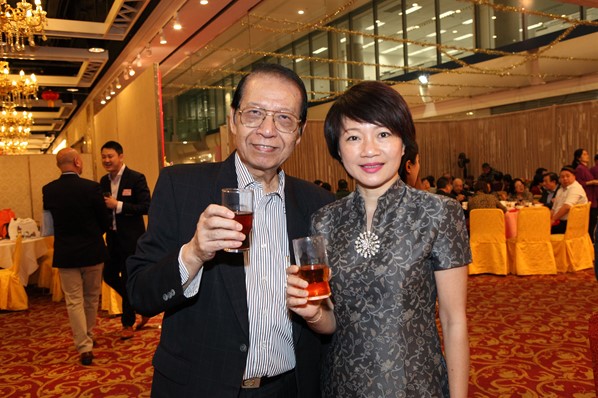 2018年新春聯歡晚宴