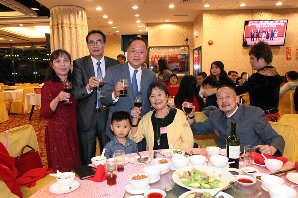 2018年新春聯歡晚宴