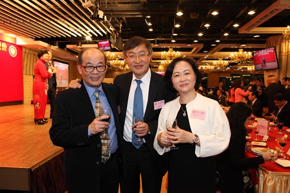 2018年新春聯歡晚宴