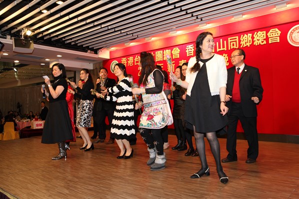 2018年新春聯歡晚宴