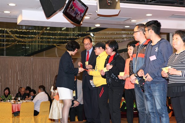 2018年新春聯歡晚宴