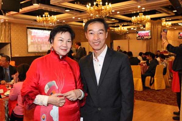 2018年新春聯歡晚宴