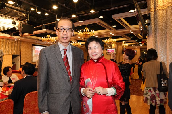 2018年新春聯歡晚宴