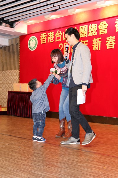 2018年新春聯歡晚宴