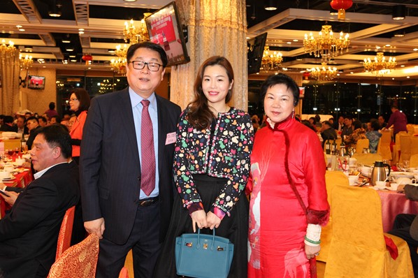 2018年新春聯歡晚宴