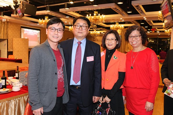 2018年新春聯歡晚宴