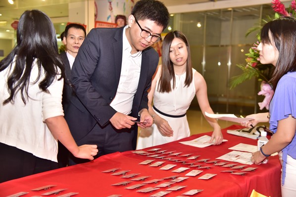 2018國慶聯歡晚會