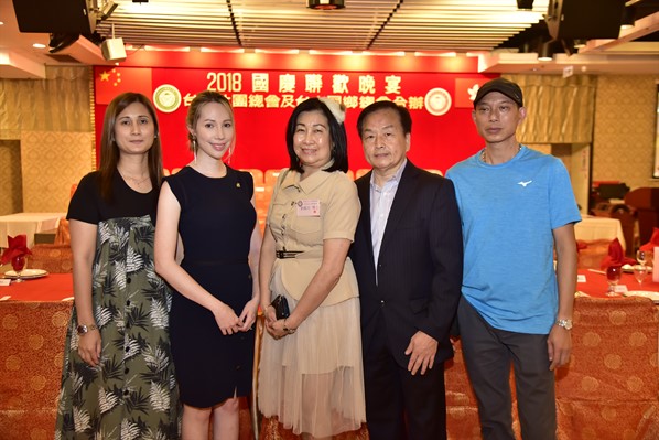 2018國慶聯歡晚會