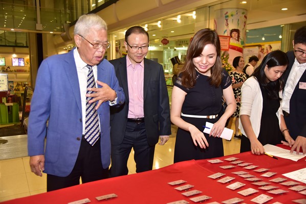 2018國慶聯歡晚會