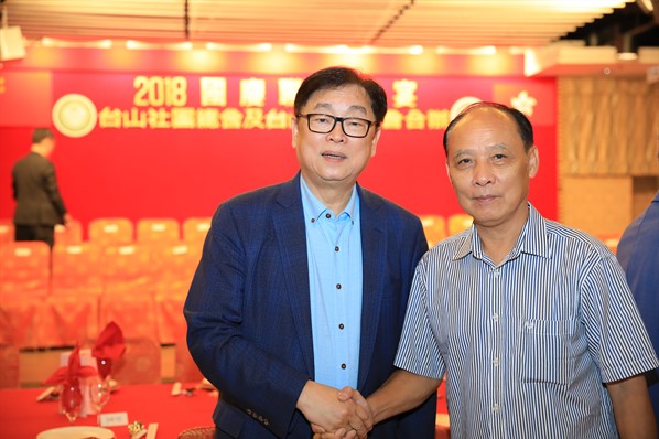 2018國慶聯歡晚會