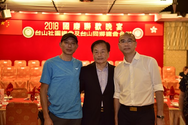 2018國慶聯歡晚會