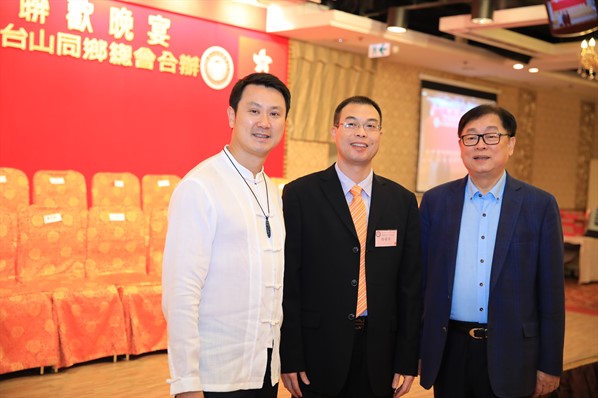 2018國慶聯歡晚會