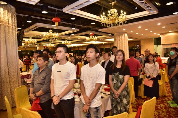 2018國慶聯歡晚會