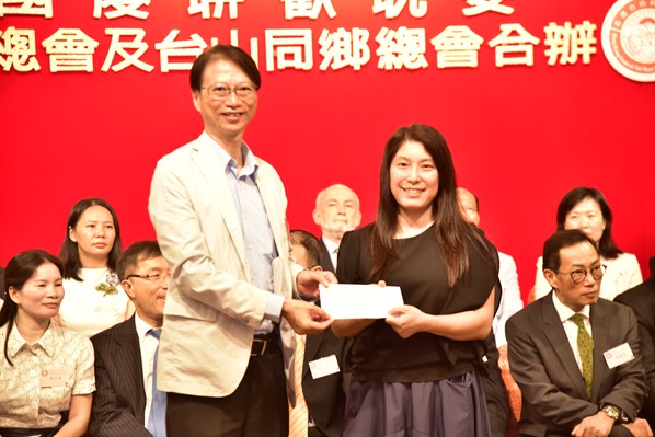 2018國慶聯歡晚會