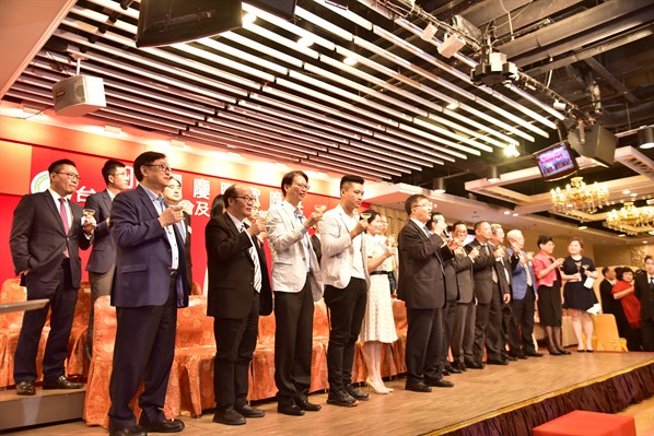 2018國慶聯歡晚會