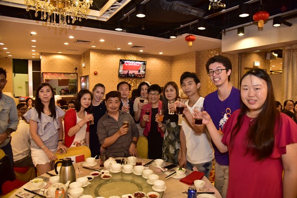 2018國慶聯歡晚會