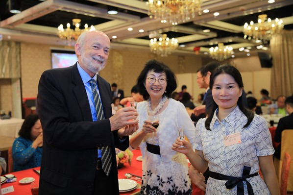 2018國慶聯歡晚會