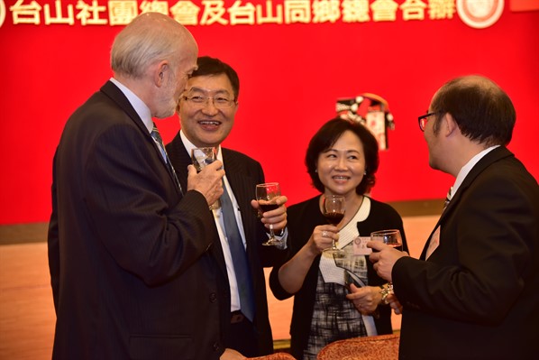 2018國慶聯歡晚會