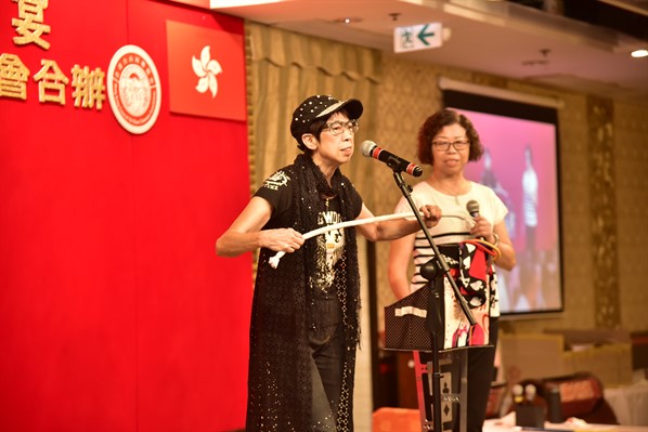 2018國慶聯歡晚會