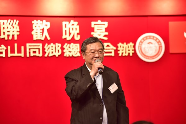 2018國慶聯歡晚會