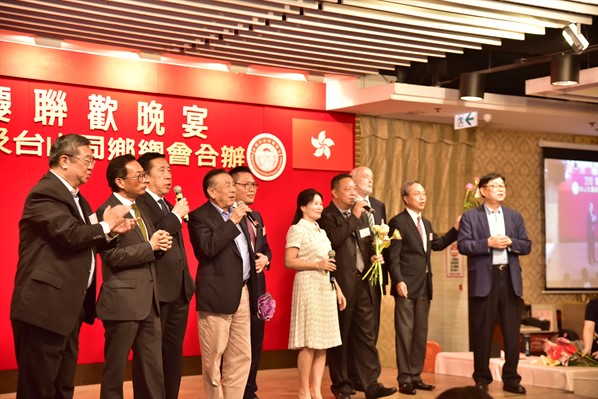 2018國慶聯歡晚會