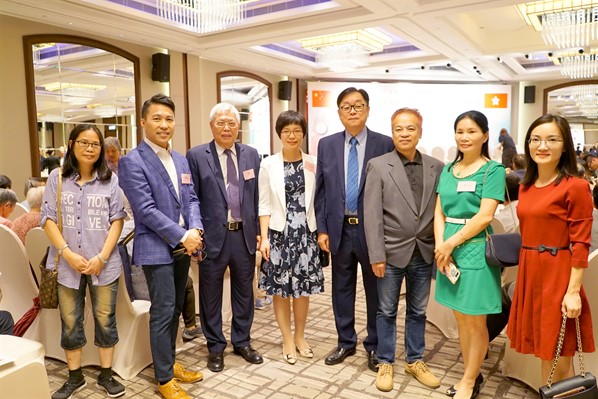 2019年香港台山婦女會第四屆執行委員會就職典禮