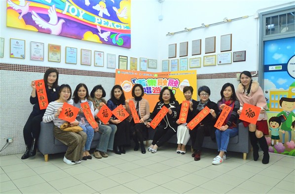 2020年1月11日香港台山慈善基金及香港台山婦女會合辦之耆樂融融暢遊日