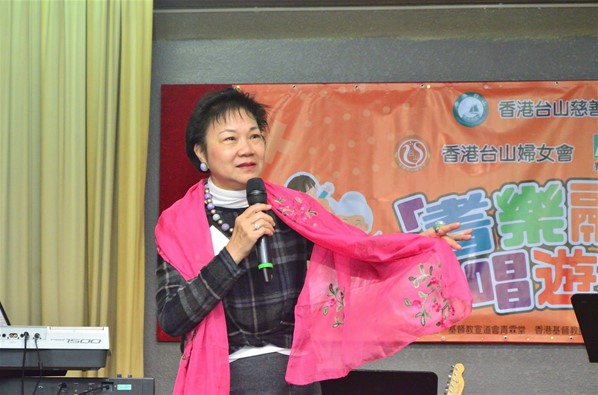 2020年1月11日香港台山慈善基金及香港台山婦女會合辦之耆樂融融暢遊日