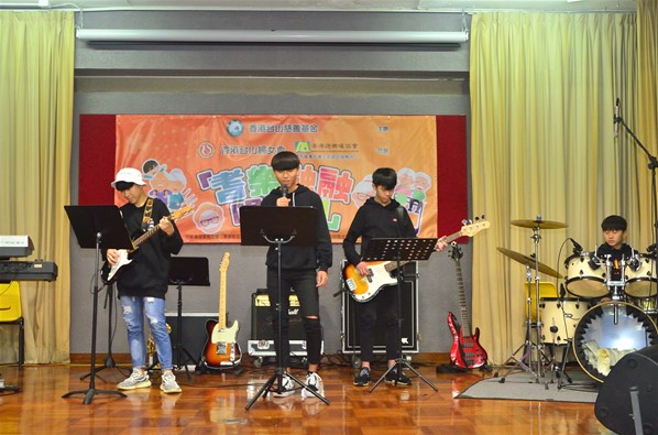 2020年1月11日香港台山慈善基金及香港台山婦女會合辦之耆樂融融暢遊日