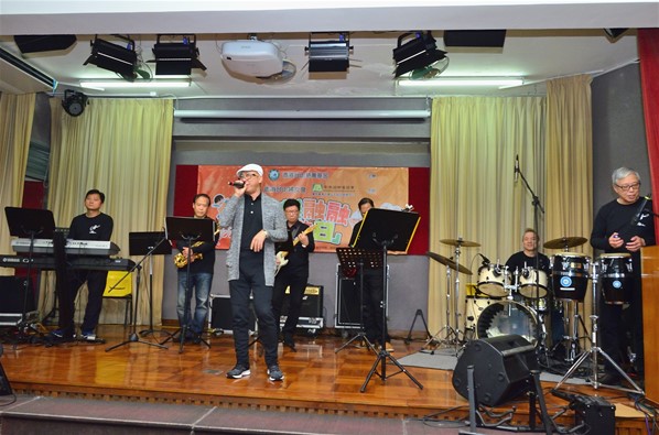 2020年1月11日香港台山慈善基金及香港台山婦女會合辦之耆樂融融暢遊日