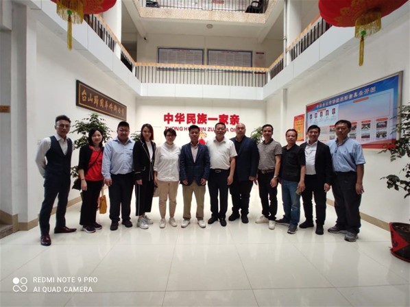 2025年月5月8日拜訪台山統戰部