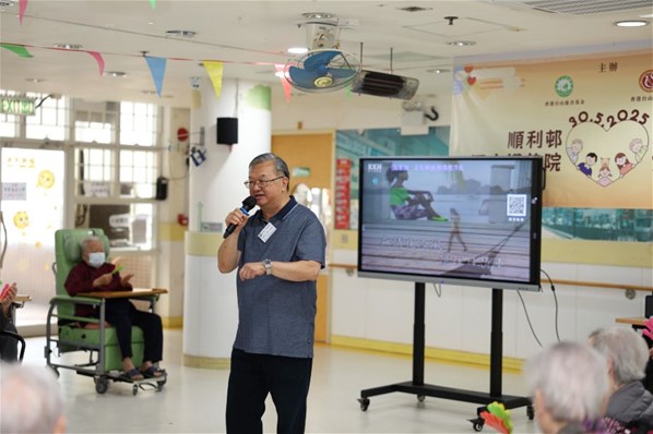 2025年5月30日念親恩愛心探訪活動