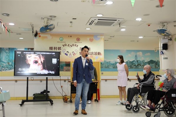 2025年5月30日念親恩愛心探訪活動