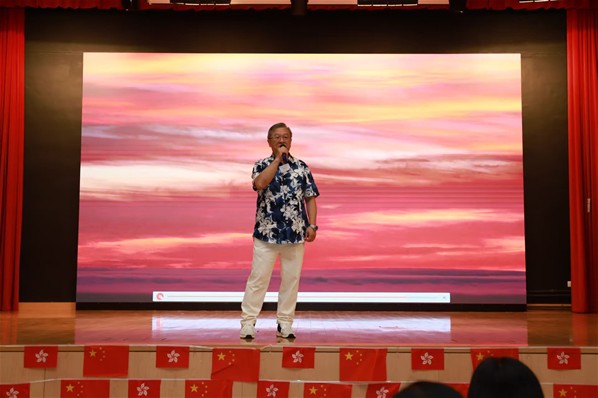 香港台山婦女會社區活動（秀茂坪區）