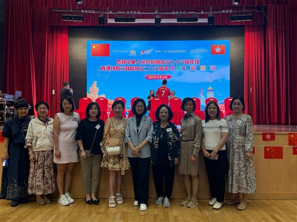 香港台山婦女會社區活動（秀茂坪區）